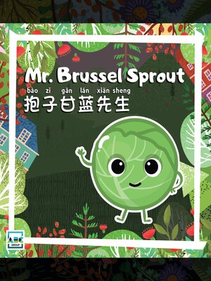 cover image of Mr. Brussels Sprout